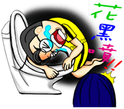 One More Cai & Goddess(Part.2) sticker #11449858