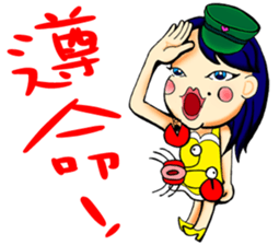 One More Cai & Goddess(Part.2) sticker #11449859