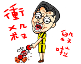 One More Cai & Goddess(Part.2) sticker #11449861