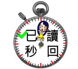 One More Cai & Goddess(Part.2) sticker #11449863