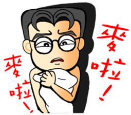 One More Cai & Goddess(Part.2) sticker #11449866