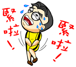 One More Cai & Goddess(Part.2) sticker #11449867