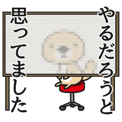 Lineクリエイターズスタンプ ラッコ 検索結果 Lineクリエイターズスタンプ ラッコ 検索結果