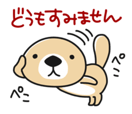Rakko-san 7 sticker #11450034