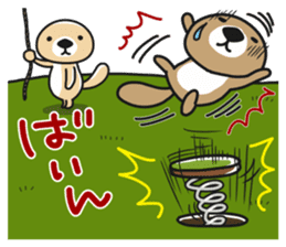 Rakko-san 7 sticker #11450037