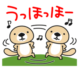 Rakko-san 7 sticker #11450038