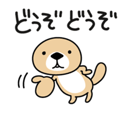 Rakko-san 7 sticker #11450043
