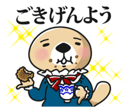 Rakko-san 7 sticker #11450044