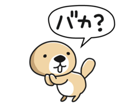 Rakko-san 7 sticker #11450051