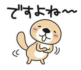 Rakko-san 7 sticker #11450054