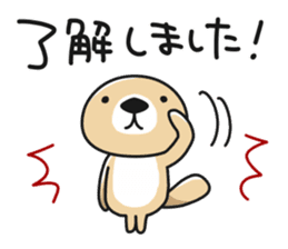 Rakko-san 7 sticker #11450055