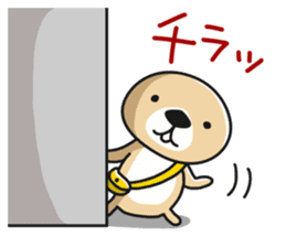 Rakko-san 7 sticker #11450056