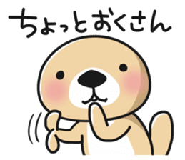 Rakko-san 7 sticker #11450060