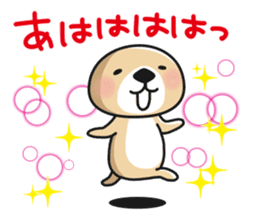 Rakko-san 7 sticker #11450069