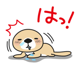 Rakko-san 7 sticker #11450070