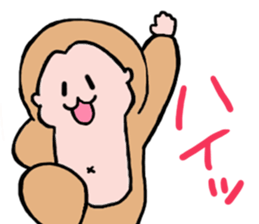 Haven't You Heard? I'm a Monkey sticker #11450277