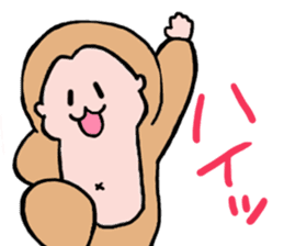 Haven't You Heard? I'm a Monkey sticker #11450277