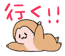 Haven't You Heard? I'm a Monkey sticker #11450284