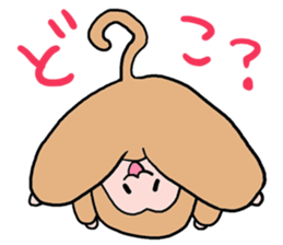 Haven't You Heard? I'm a Monkey sticker #11450285