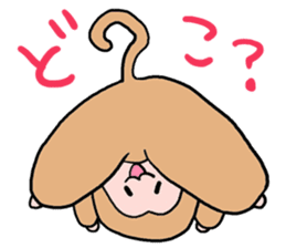 Haven't You Heard? I'm a Monkey sticker #11450285