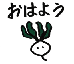 Vegetables 01 sticker #11450472