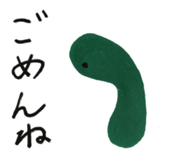 Vegetables 01 sticker #11450477