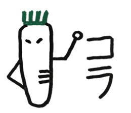 Vegetables 01 sticker #11450479