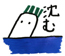 Vegetables 01 sticker #11450489