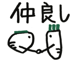 Vegetables 01 sticker #11450496