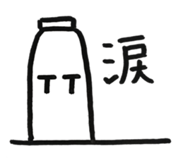 Vegetables 01 sticker #11450507