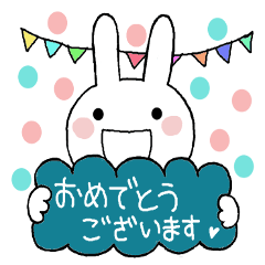 Honorific greetings 3