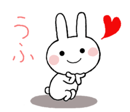 Honorific greetings 3 sticker #11450513