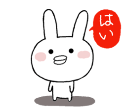 Honorific greetings 3 sticker #11450515