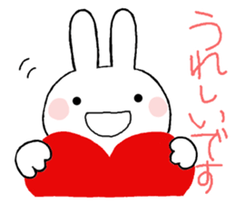 Honorific greetings 3 sticker #11450516