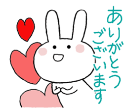 Honorific greetings 3 sticker #11450519