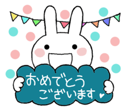 Honorific greetings 3 sticker #11450520