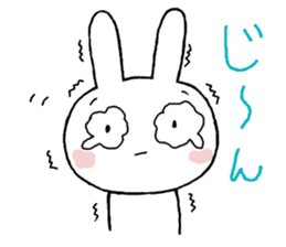 Honorific greetings 3 sticker #11450521