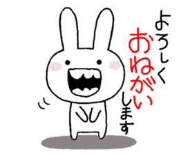 Honorific greetings 3 sticker #11450522