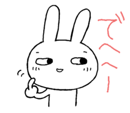 Honorific greetings 3 sticker #11450525