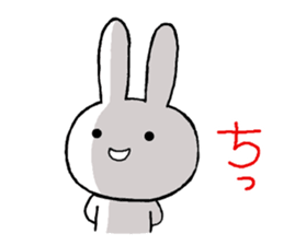 Honorific greetings 3 sticker #11450528