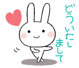 Honorific greetings 3 sticker #11450530