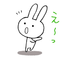 Honorific greetings 3 sticker #11450534