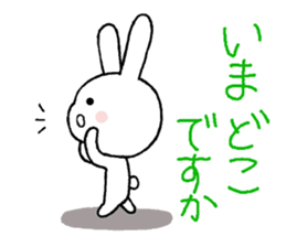 Honorific greetings 3 sticker #11450535