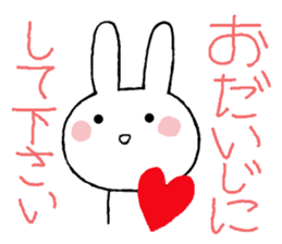 Honorific greetings 3 sticker #11450539