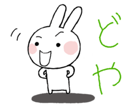 Honorific greetings 3 sticker #11450542