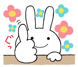 Honorific greetings 3 sticker #11450543