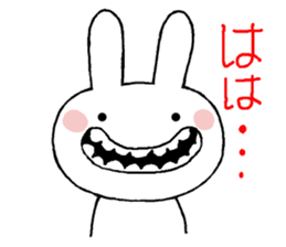 Honorific greetings 3 sticker #11450544