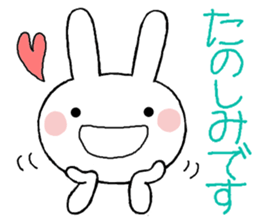 Honorific greetings 3 sticker #11450547