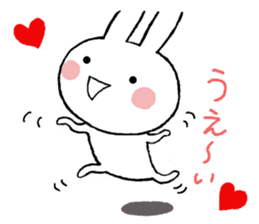 Honorific greetings 3 sticker #11450549