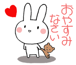 Honorific greetings 3 sticker #11450551